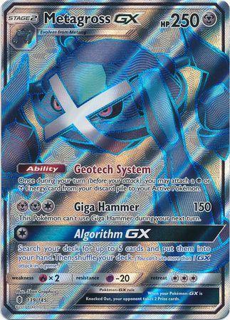 Metagross-GX (139/145)