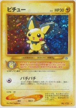 Pichu (042/096)