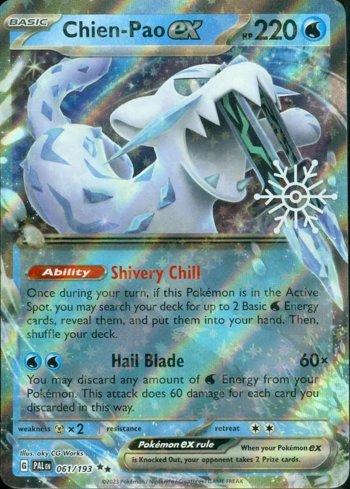 Chien-Pao ex (061/008)