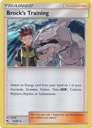 Brock's Training (55/68)