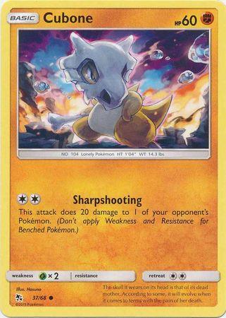 Cubone (37/68)