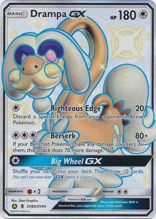 Drampa-GX (SV80/68)