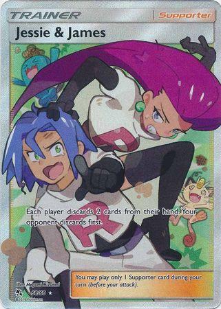 Jessie &amp; James (68/68)