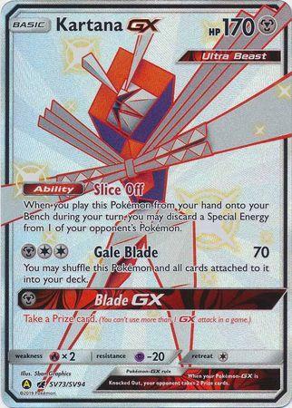 Kartana-GX (SV73/68)