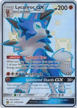 Lycanroc-GX (SV67/68)