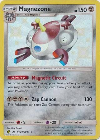 Magnezone (SV29/68)