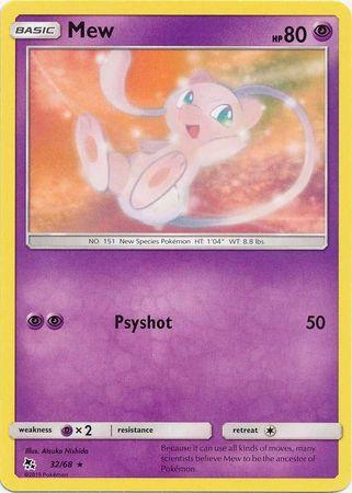 Mew (32/68)