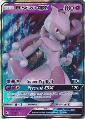 Mewtwo-GX (31/68)