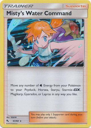Misty's Water Command (63/68)