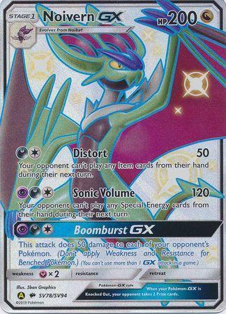 Noivern-GX (SV78/68)