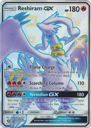 Reshiram-GX (SV51/68)