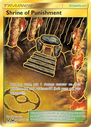 Shrine Of Punishment (SV90/68)