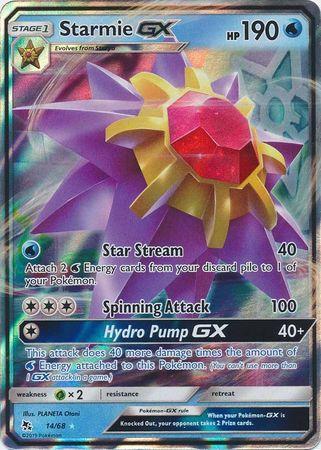 Starmie-GX (14/68)