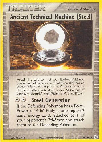 Ancient Technical Machine Steel (86/101)