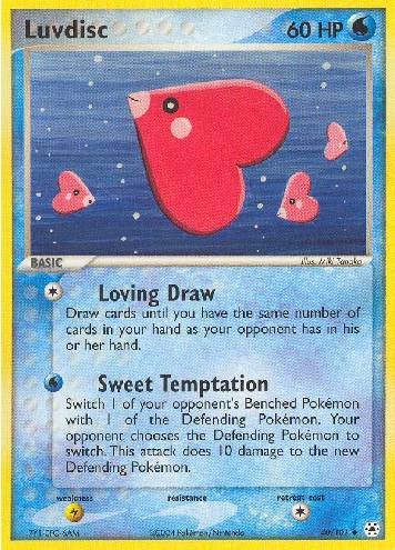 Luvdisc (40/101)