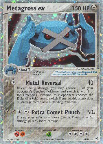 Metagross ex (95/101)