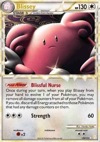 Blissey Prime (106/123)
