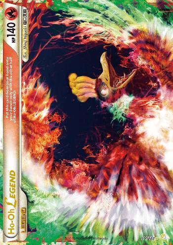 Ho-Oh LEGEND (111/123)