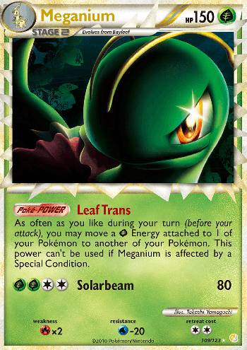 Meganium Prime (109/123)