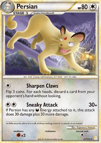 Persian (27/123)