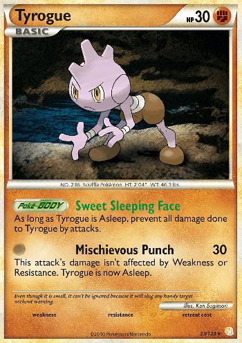 Tyrogue (33/123)