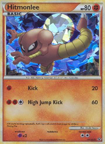 Hitmonlee (HGSS25/25)