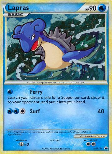 Lapras (HGSS14/25)