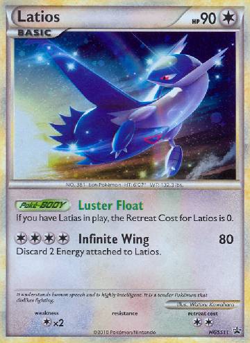 Latios (HGSS11/25)