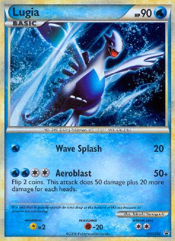 Lugia (HGSS02/25)