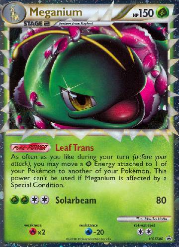 Meganium Prime (HGSS08/25)