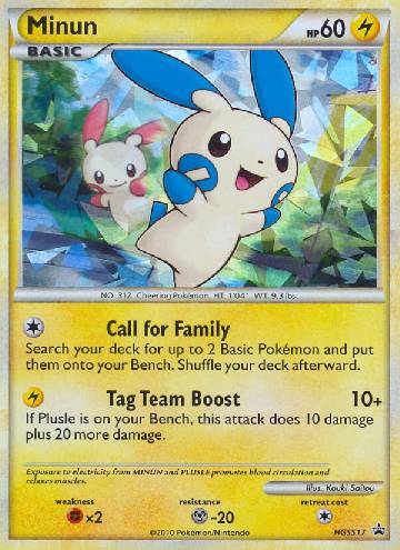 Minun (HGSS17/25)