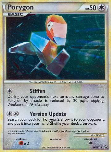 Porygon (HGSS22/25)