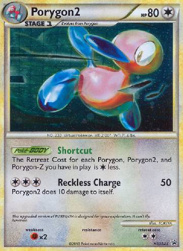 Porygon2 (HGSS23/25)