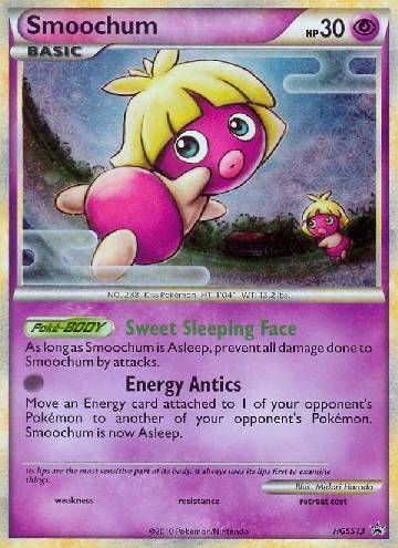 Smoochum (HGSS13/25)