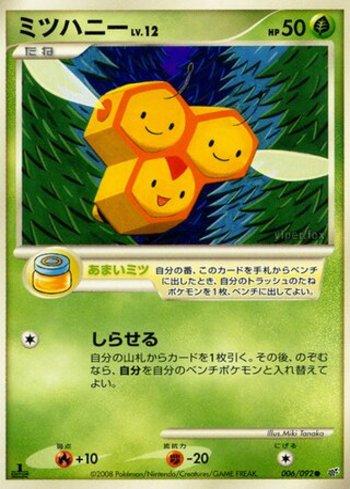 Combee (006/092)