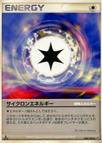 Cyclone Energy (088/092)