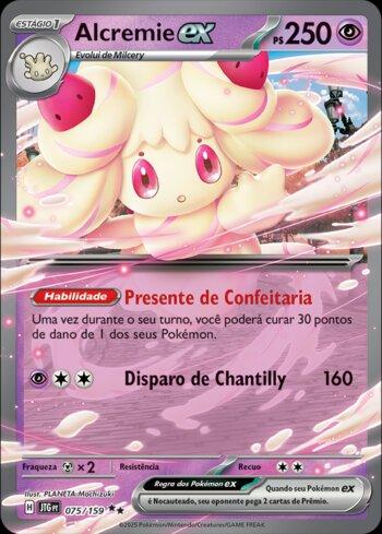 Alcremie ex (075/159)