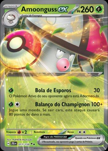 Amoonguss ex (011/159)