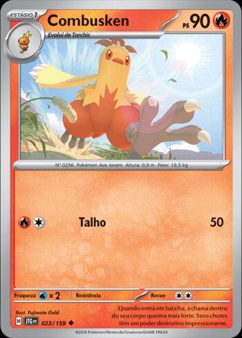 Combusken (023/159)