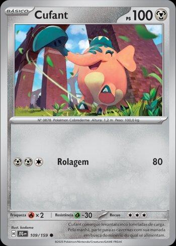 Cufant (109/159)
