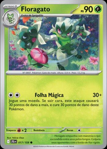 Floragato (017/159)