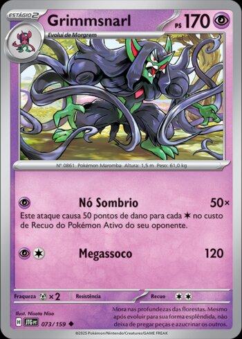 Grimmsnarl (073/159)