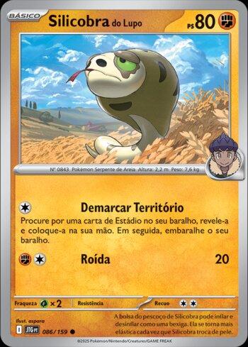 Hop's Silicobra (086/159)