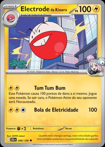 Iono's Electrode (048/159)