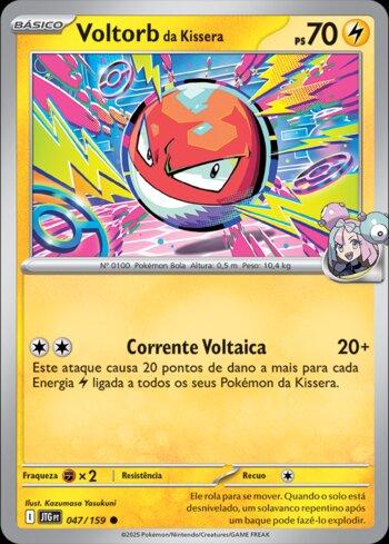 Iono's Voltorb (047/159)