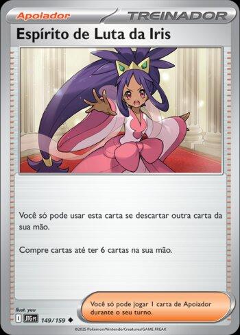 Iris's Fighting Spirit (149/159)