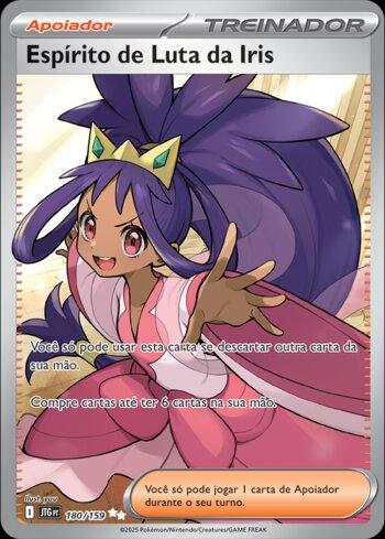 Iris's Fighting Spirit (180/159)