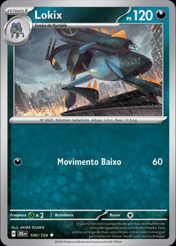Lokix (100/159)