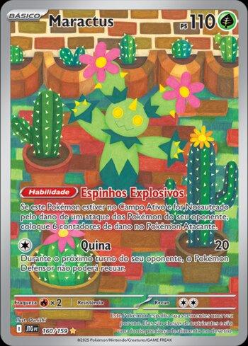 Maractus (160/159)