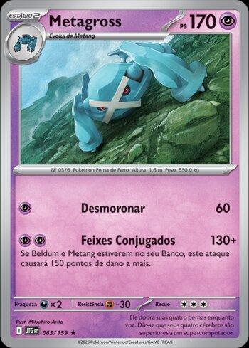 Metagross (063/159)